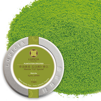 MATCHA "UJI" SPECIAL