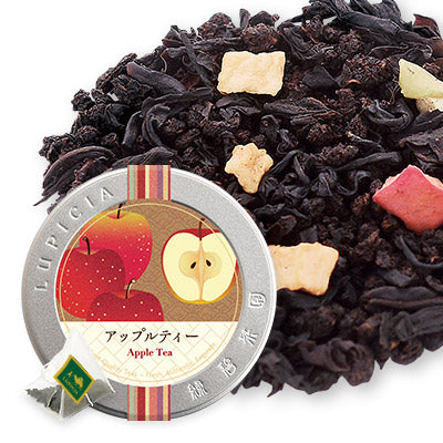 AUTUMN PETIT 3-TIN TEA BAG SET