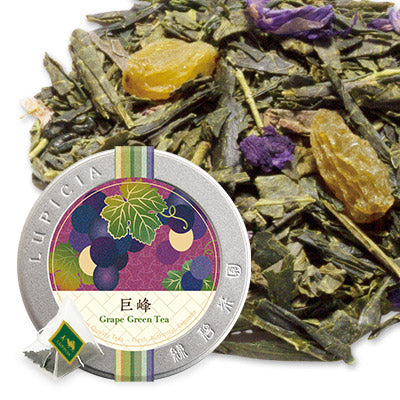 AUTUMN PETIT 3-TIN TEA BAG SET