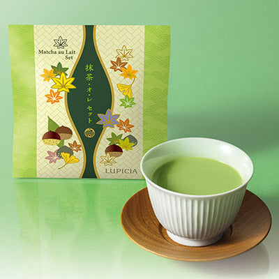 AUTUMN MATCHA AU LAIT SET