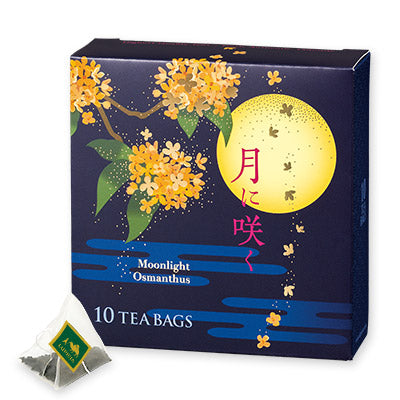 MOONLIGHT OSMANTHUS 2025