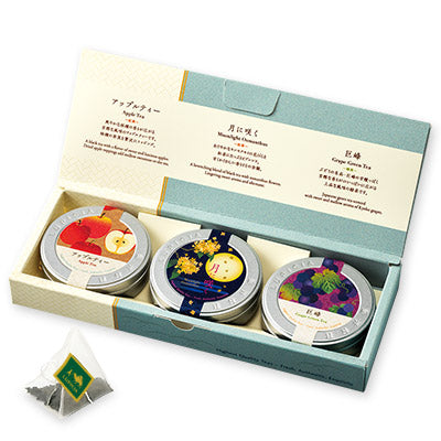 AUTUMN PETIT 3-TIN TEA BAG SET