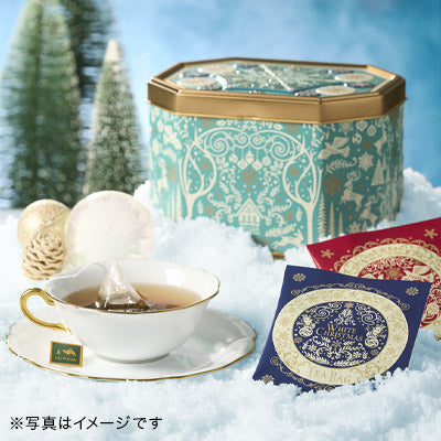 CHRISTMAS 20 ITEMS TEA BAG SET