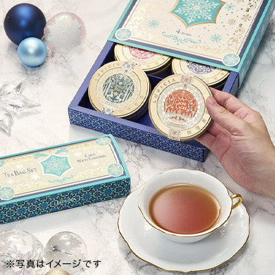 HOLIDAY PETIT 4-TIN TEA BAG SET