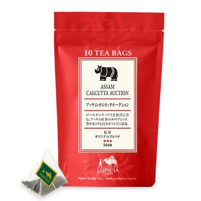ASSAM CALCUTTA AUCTION