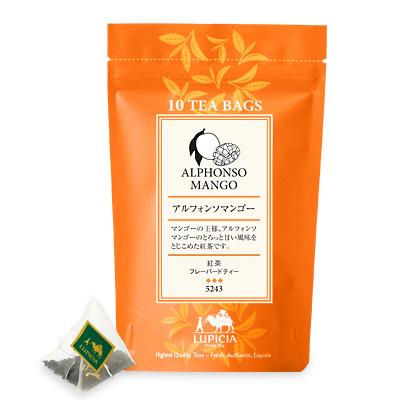 ALPHONSO MANGO