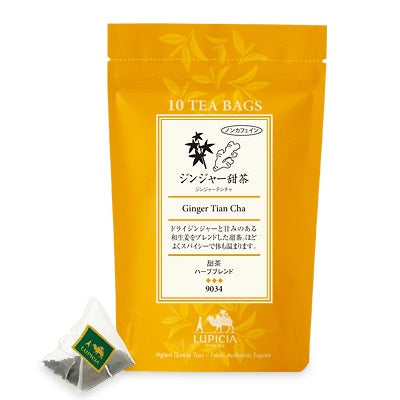 GINGER TIAN CHA