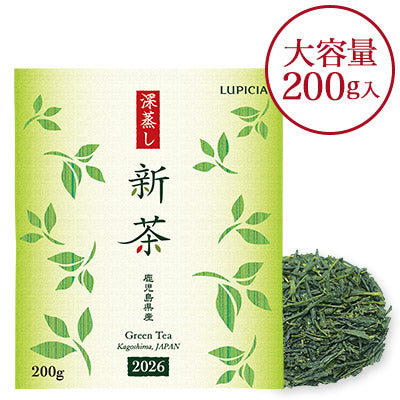 FIRST FLUSH SENCHA 2026 | Loose Leaf Package