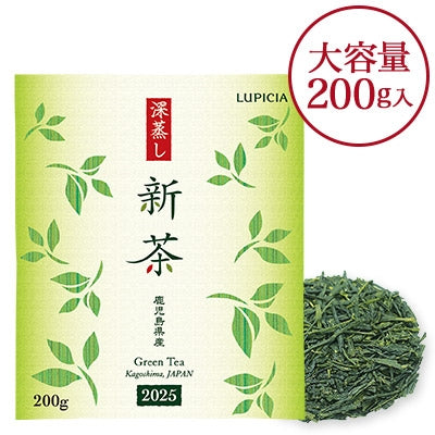 FIRST FLUSH SENCHA 2025 | Loose Leaf Package