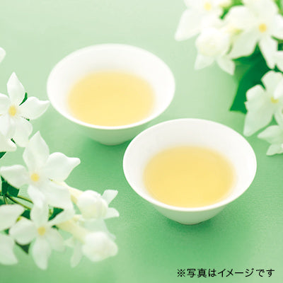 TAIWANESE JASMINE OOLONG 2025
