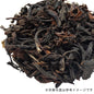 SUNGMA, FTGFOP1 2025