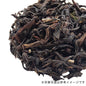 DARJEELING THE SECOND FLUSH SUMMER 2025