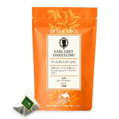 EARL GREY DARJEELING