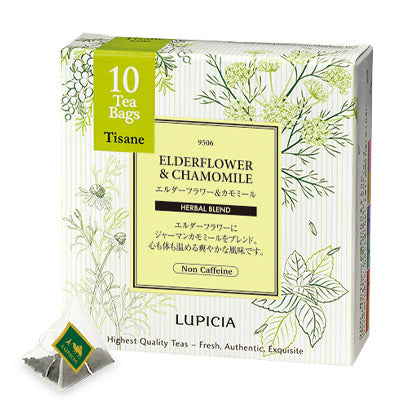 ELDERFLOWER & CHAMOMILE
