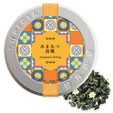 AMANATSU OOLONG 2023 SUMMER LIMITED DESIGN PACKAGE