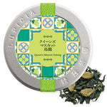 QUEEN'S MUSCAT OOLONG 2023 SUMMER LIMITED DESIGN PACKAGE