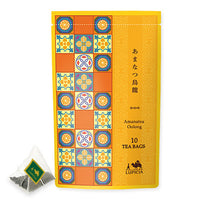 AMANATSU OOLONG 2023 SUMMER LIMITED DESIGN PACKAGE