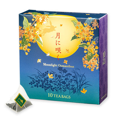 MOONLIGHT OSMANTHUS 2024