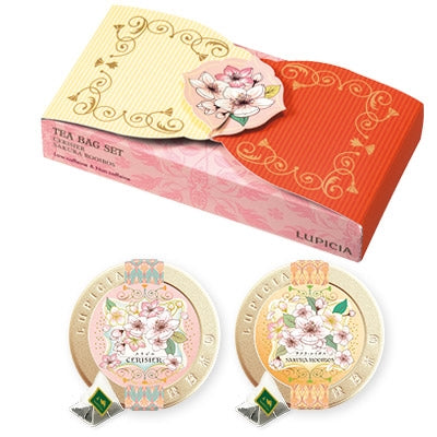 SAKURA PETIT 2-TIN TEA BAG SET - NON CAFFEINE/LOW CAFFEINE