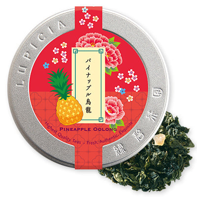 PINEAPPLE OOLONG SUMMER 2025 LIMITED