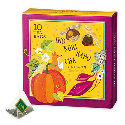 SWEET AUTUMN (IMO KURI KABO CHA) 2025