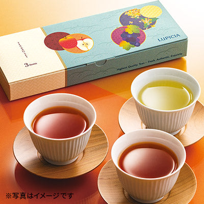AUTUMN PETIT 3-TIN TEA BAG SET
