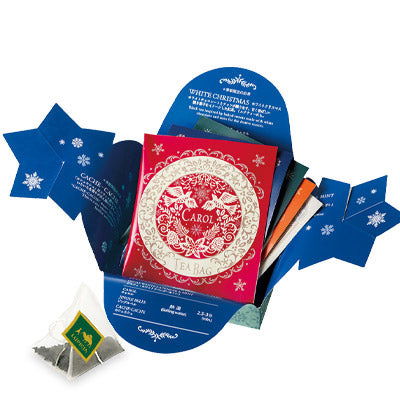 HOLIDAY TEA BAG SET 5 ITEMS