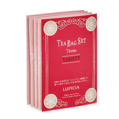 HOLIDAY TEA BAG SET 7 ITEMS VARIETY