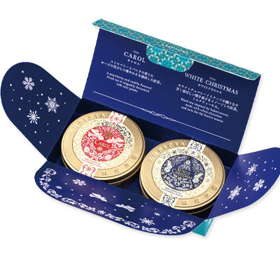 HOLIDAY PETIT 2-TIN TEA BAG SET