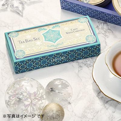 HOLIDAY PETIT 2-TIN TEA BAG SET