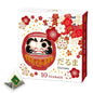 DARUMA 2026 NEW YEAR LIMITED PACKAGE