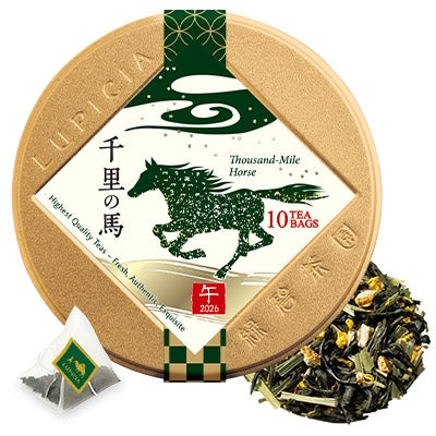 2026 NEW YEAR LIMITED TEA "THOUSAND MILE HORSE"