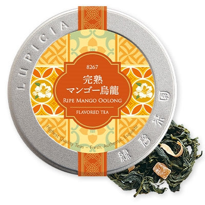 RIPE MANGO OOLONG SUMMER 2026 LIMITED