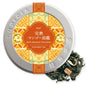 RIPE MANGO OOLONG SUMMER 2026 LIMITED