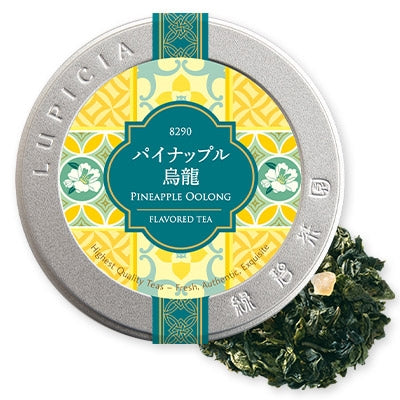 PINEAPPLE OOLONG SUMMER 2026 LIMITED