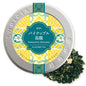 PINEAPPLE OOLONG SUMMER 2026 LIMITED