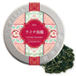 LYCHEE OOLONG SUMMER 2026 LIMITED