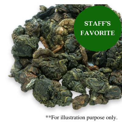 DONGDING OOLONG SPRING 2023