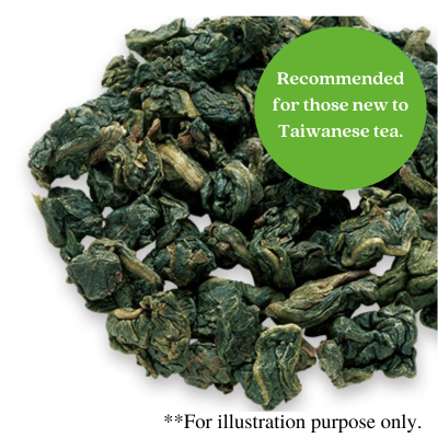 TAIWANESE SPRING OOLONG TEA 2023