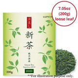 FIRST FLUSH SENCHA 2023 -Loose Leaf Package-