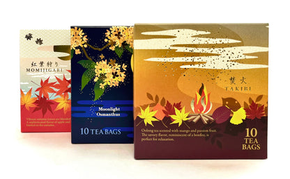 Autumnal Tea Bag Set