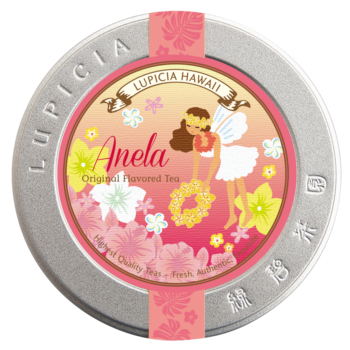 ANELA – LUPICIA HAWAII Online Store