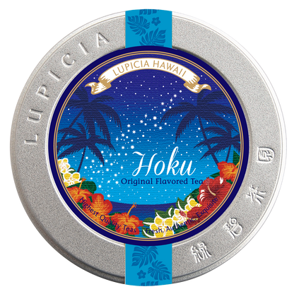 Hoku Rabbit HOKU – LUPICIA HAWAII Online Store