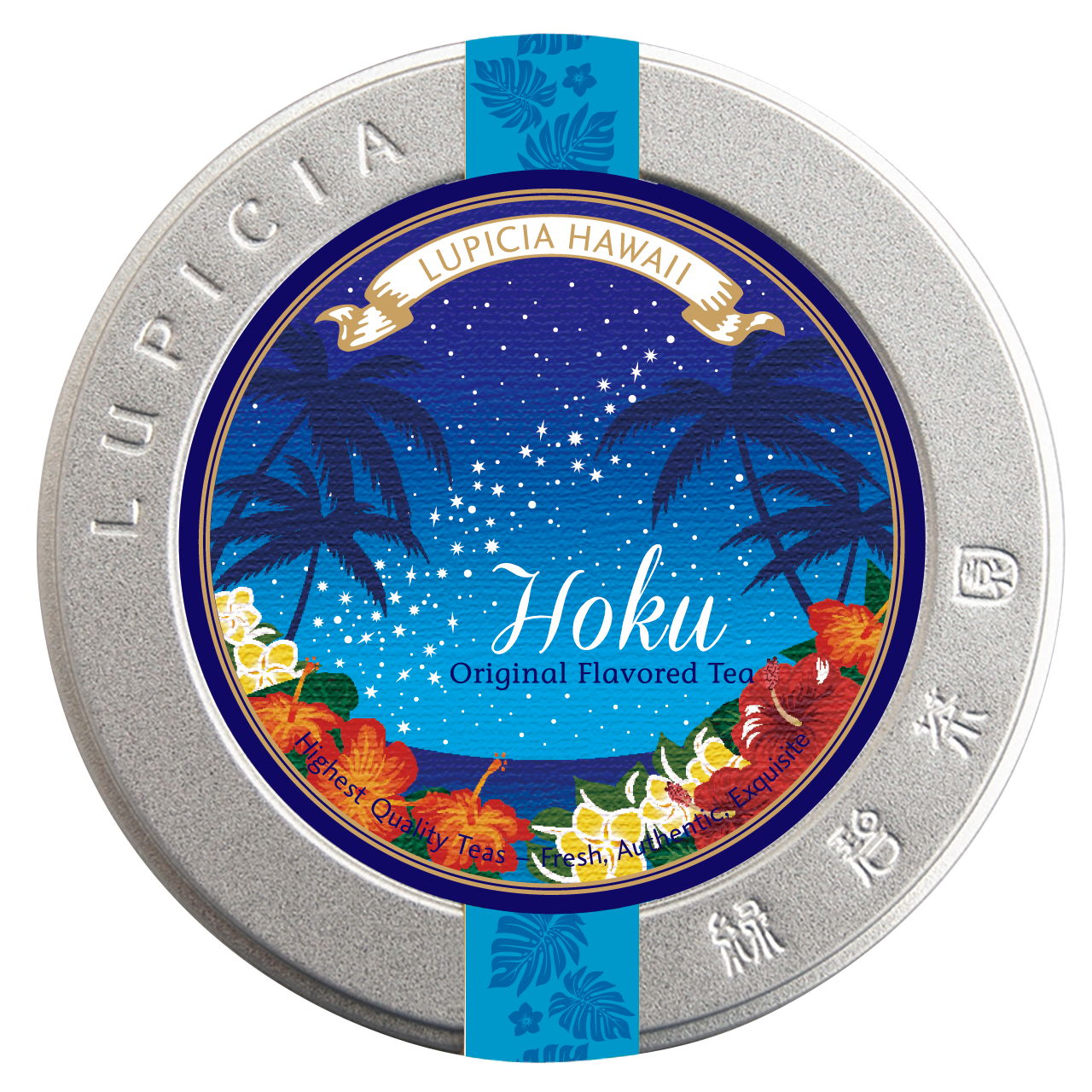 HOKU