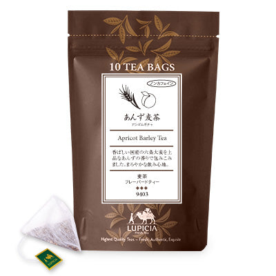 APRICOT BARLEY TEA