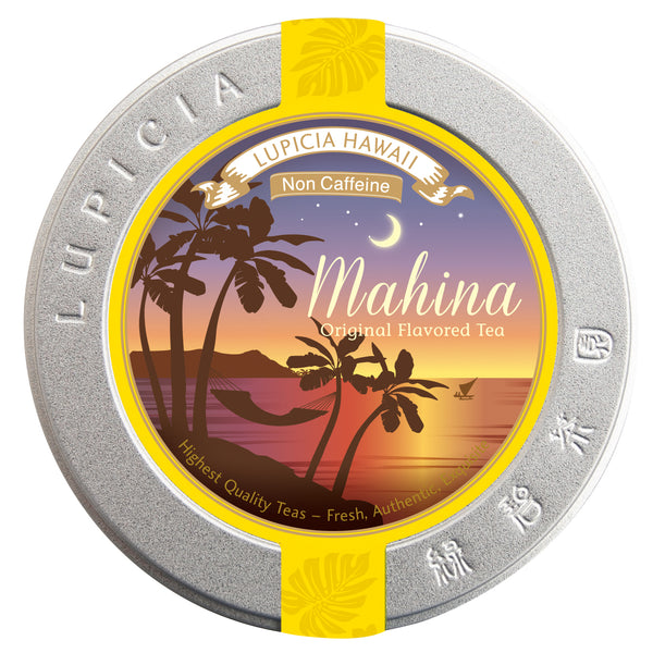 SCOOP GOLD – LUPICIA HAWAII Online Store
